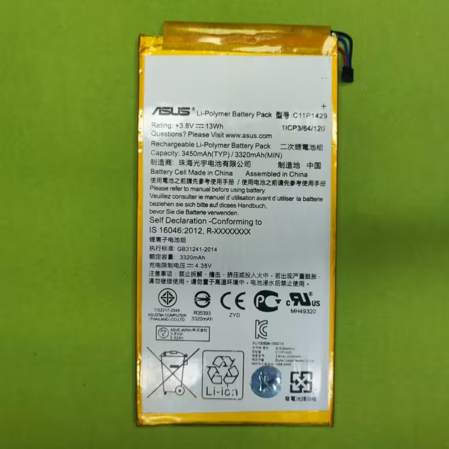 باطری تبلت ایسوز Z170 (C11p1429)