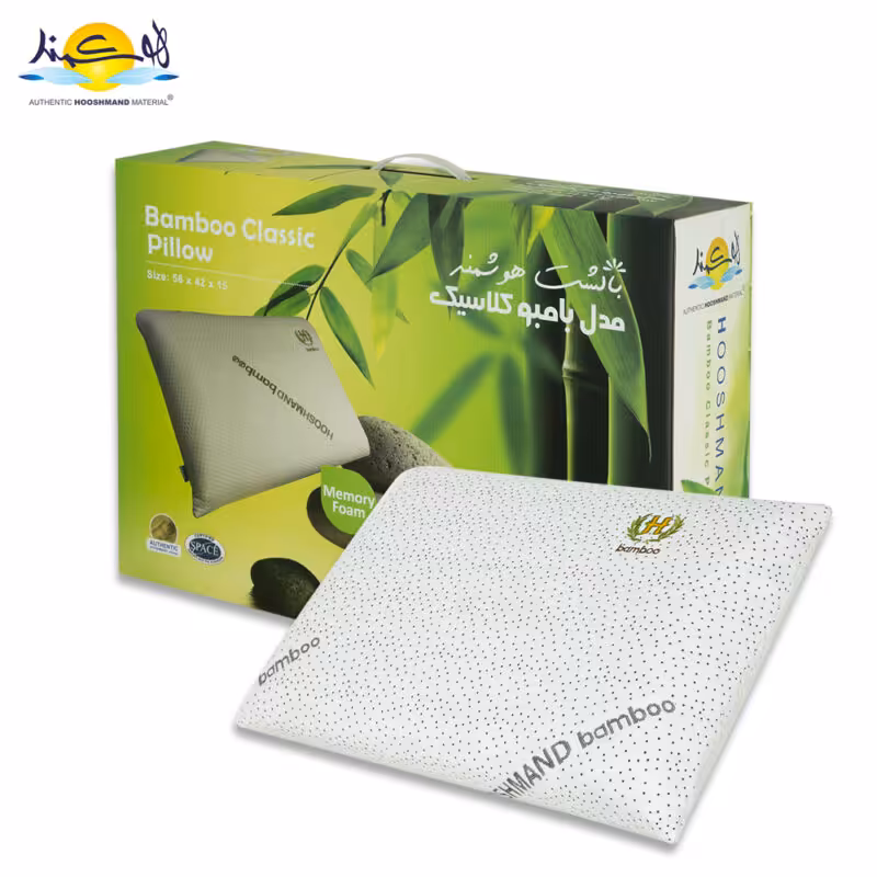 بالشت طبی مدل بامبو کلاسیک هوشمند