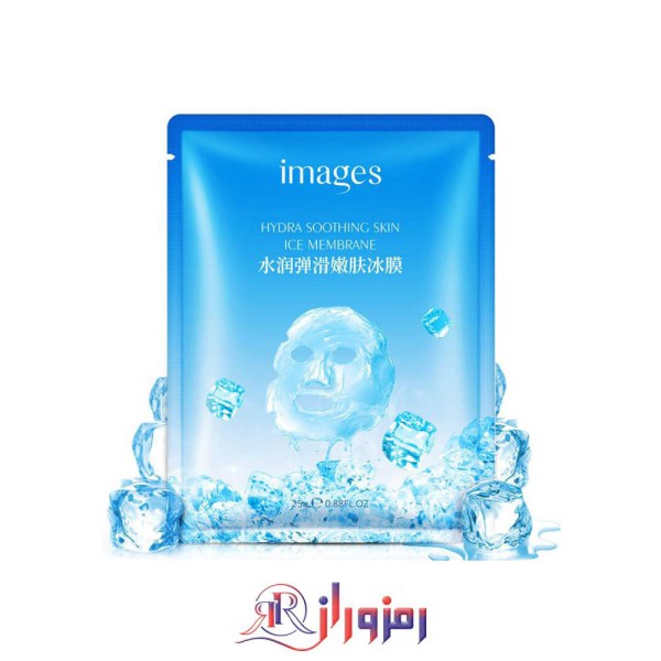 ماسک ورقه ای یخی ایمیجز images پک 10 عددی