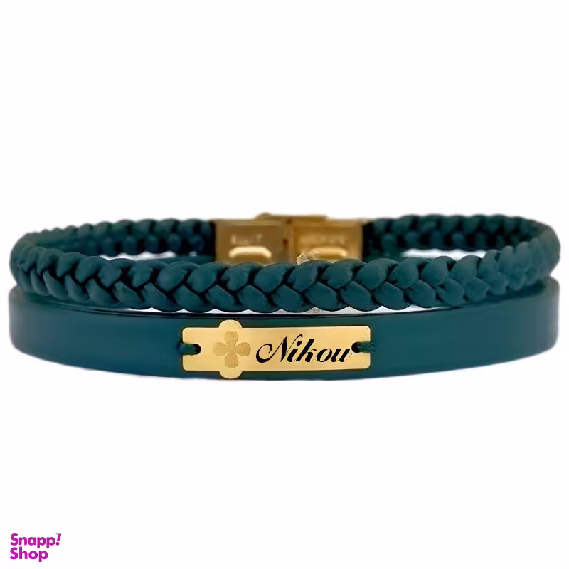 دستبند طلا 18 عیار زنانه لیردا مدل اسم نیکو