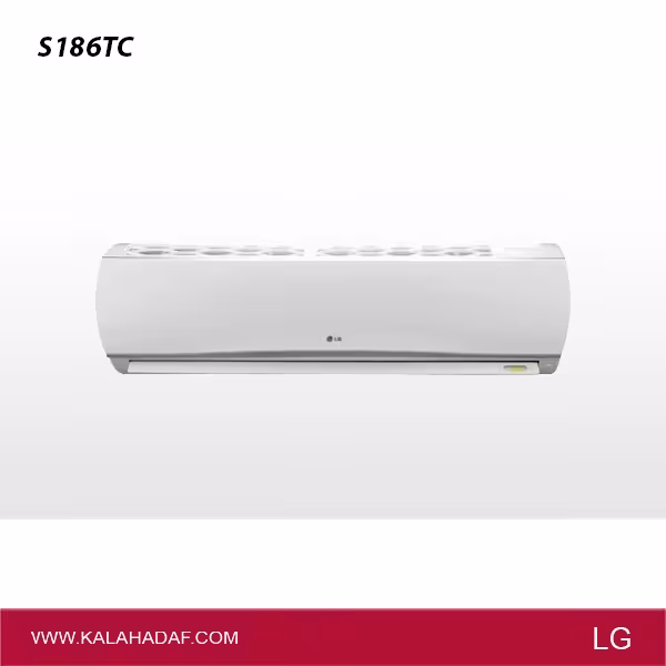 کولرگازی 18000 ال جی مدل | S186TC | فروشگاه اینترنتی لوازم خانگی کالا هدف