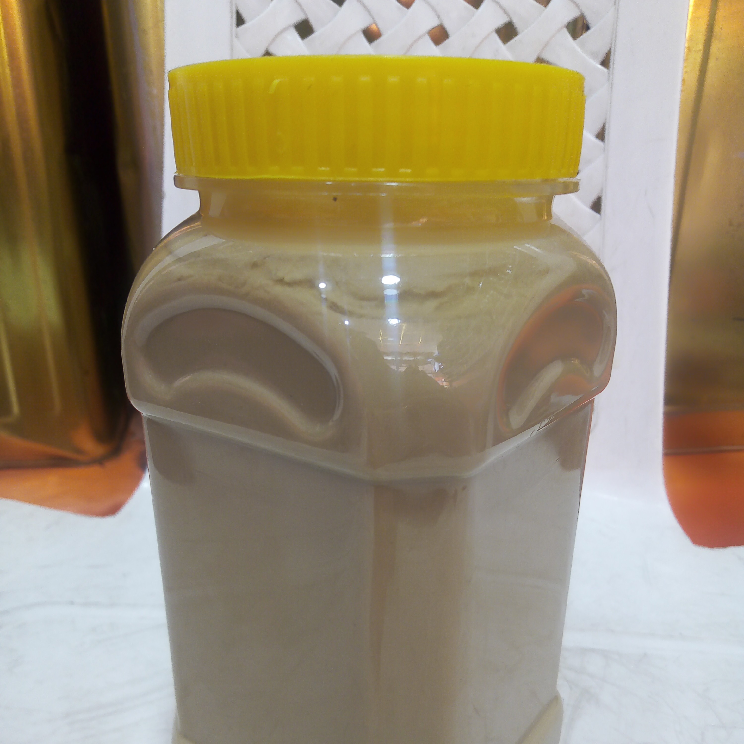 ارده  مقوی و اصل