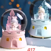 گوی پمپی موزیکال بزرگ