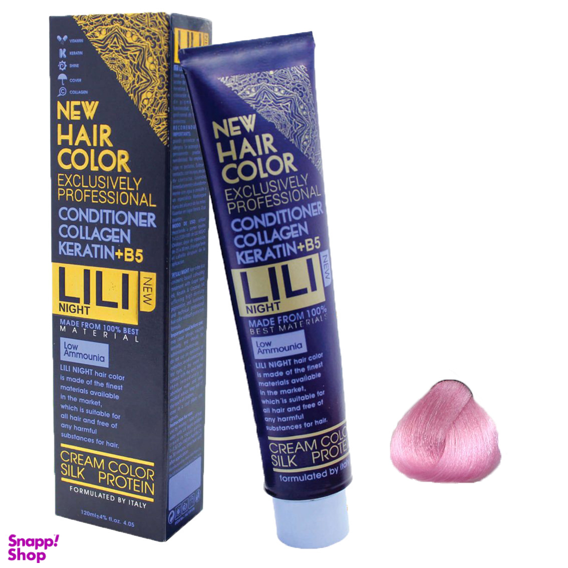 رنگ مو کم آمونیاک لی لی نایت (Lili Night) شماره PR3 رنگ صورتی باربی حجم 120 میلی لیتر