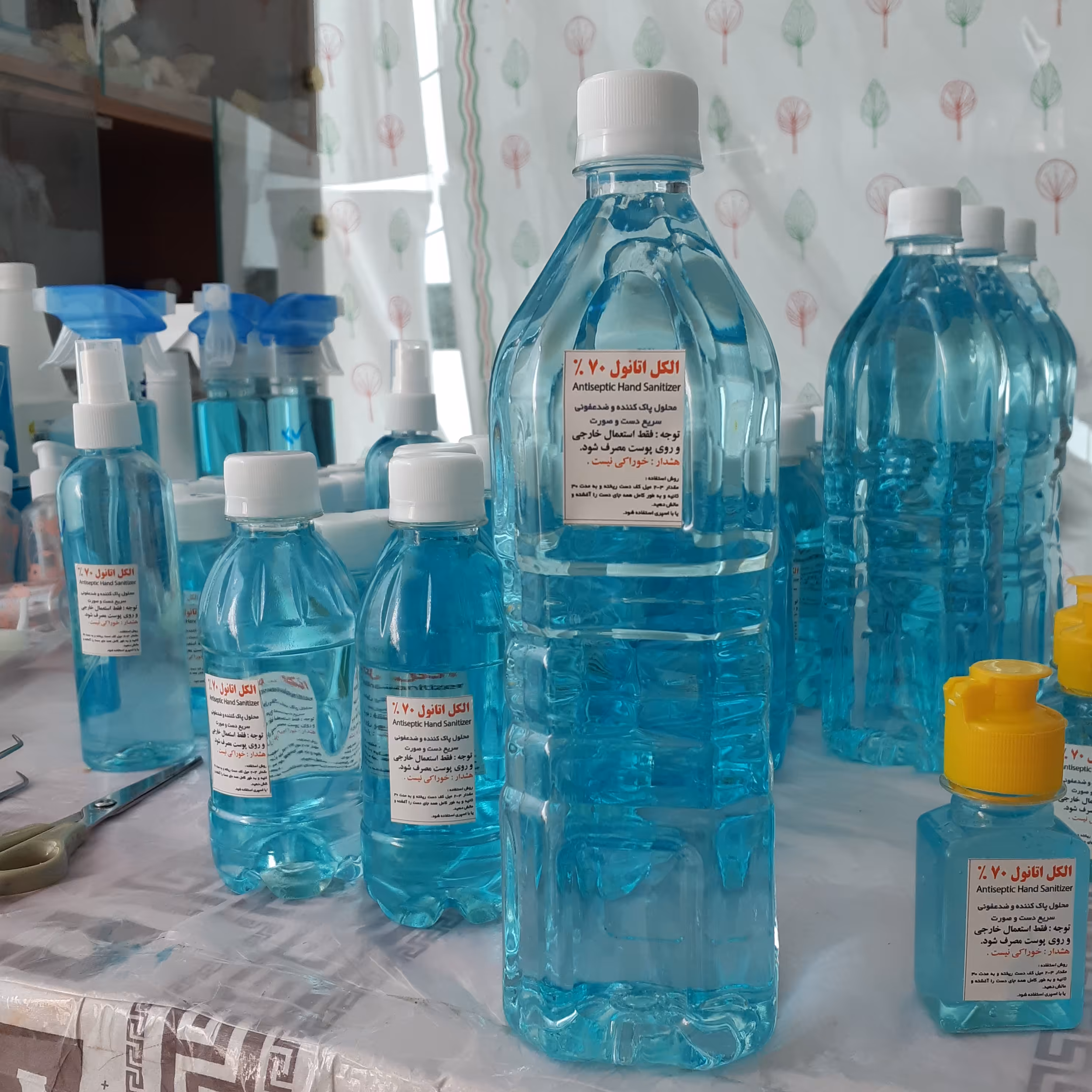 الکل سفید 70درصد خالص اتیلیک الکل ضدعفونی دست و سطوح  یک لیتر