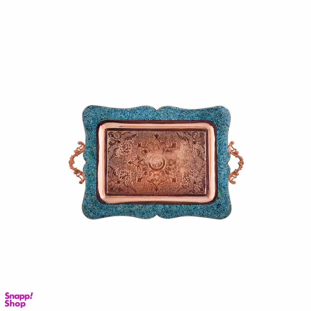 سینی چای خوری فیروزه کوبی آقاجانی (Aghajani)