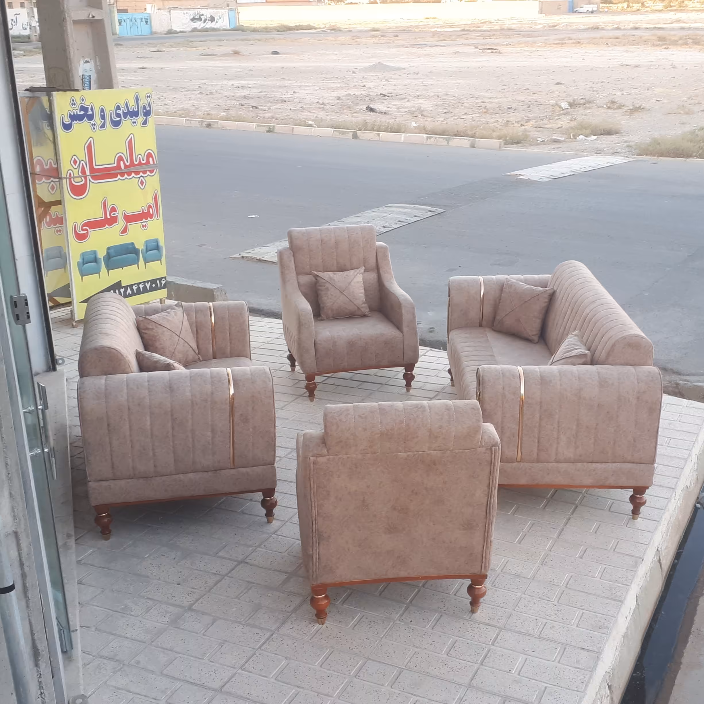 مبل نگین راحتی تنوع رنگ 