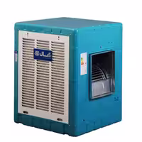 کولر آبی 3500 آبسال