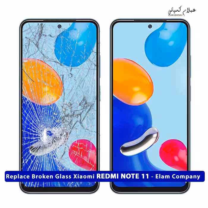 تعویض گلس تاچ ال سی دی شیائومی REDMI NOTE 11 – ضمانتی و بدون ریسک