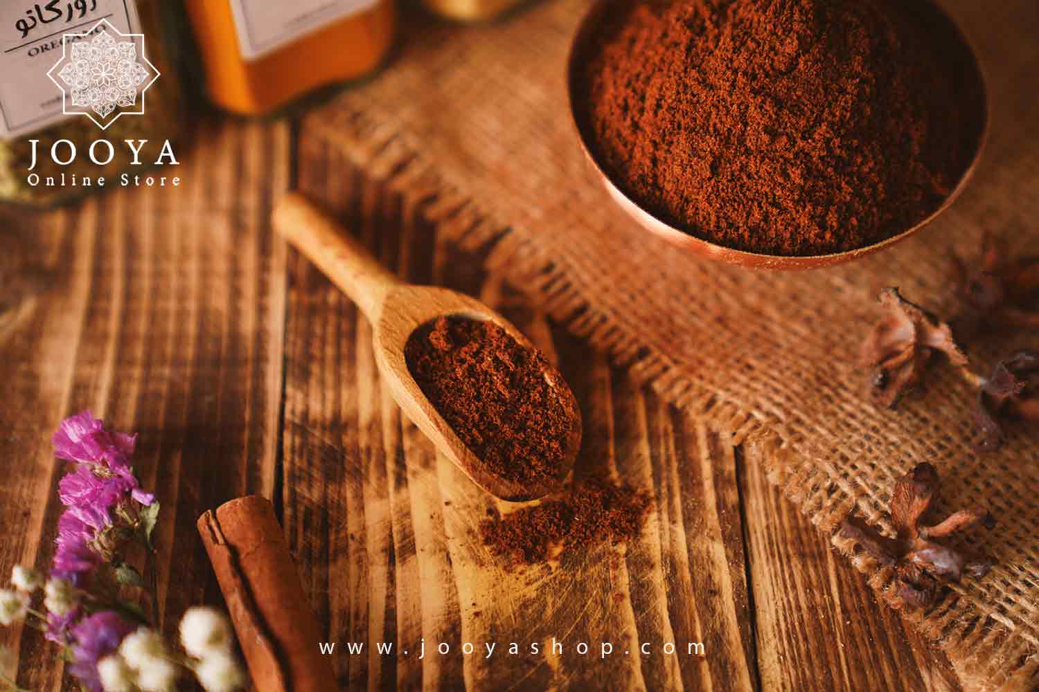 ادویه میخک