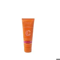 کرم روز مرطوب کننده و روشن کننده حاوی ویتامین C آردن Ardene Vitamin C Moisturiz