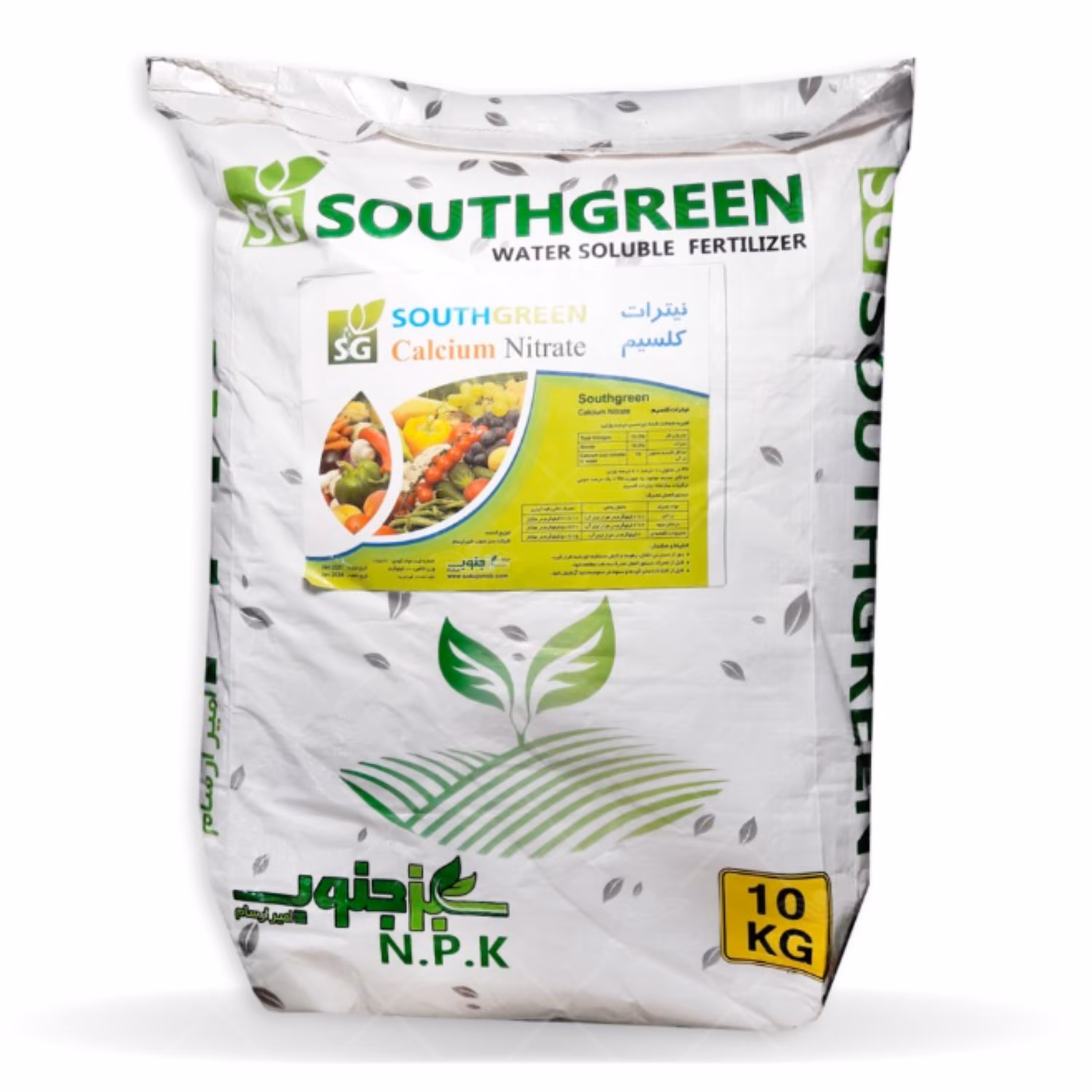 کود نیترات کلسیم