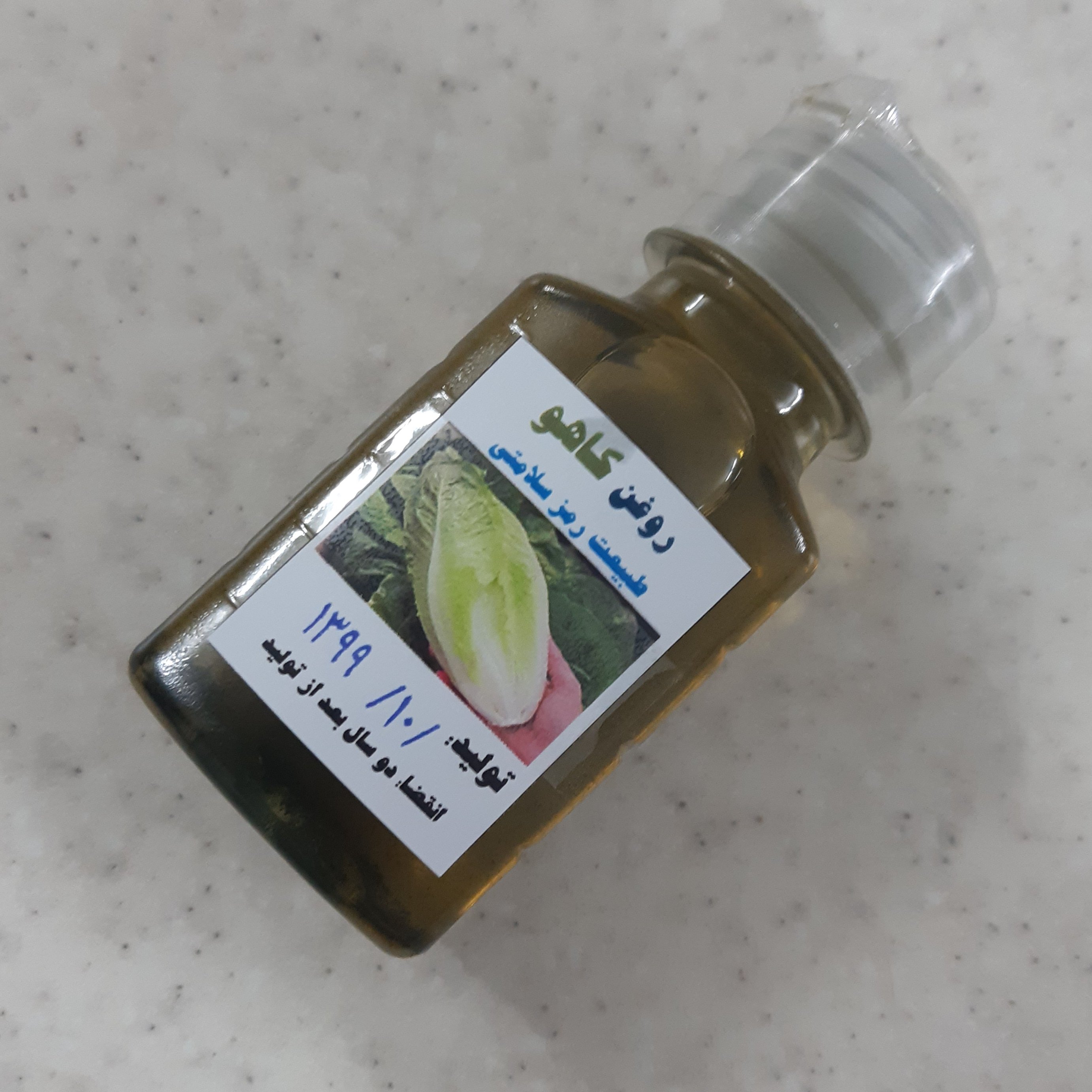 روغن کاهو