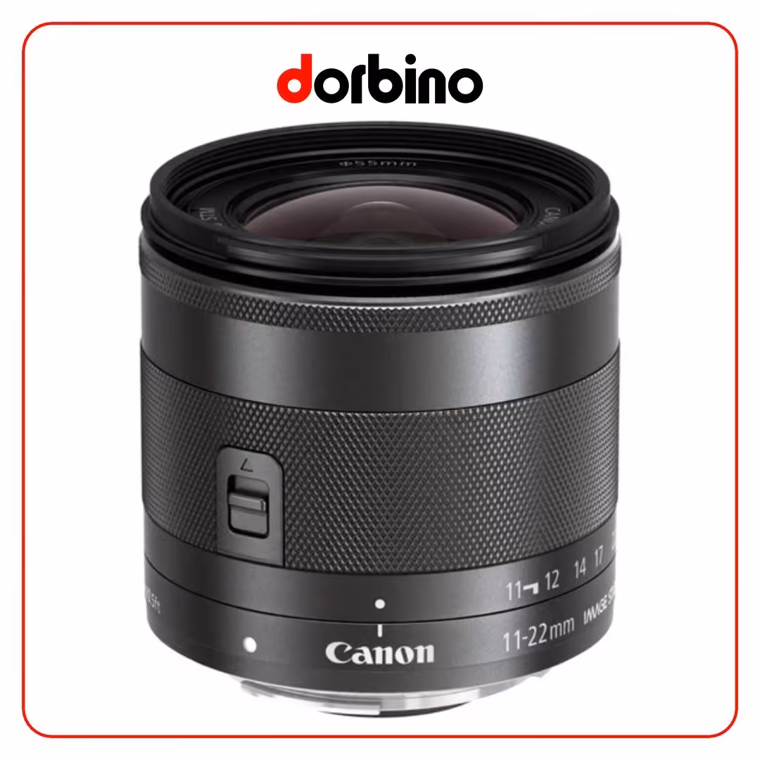 لنز کانن Canon EF-M 11-22mm f/4-5.6 IS STM Lens - فروشگاه دوربین دوربینو