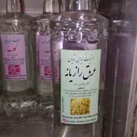 عرق رازیانه سنتی یک لیتری