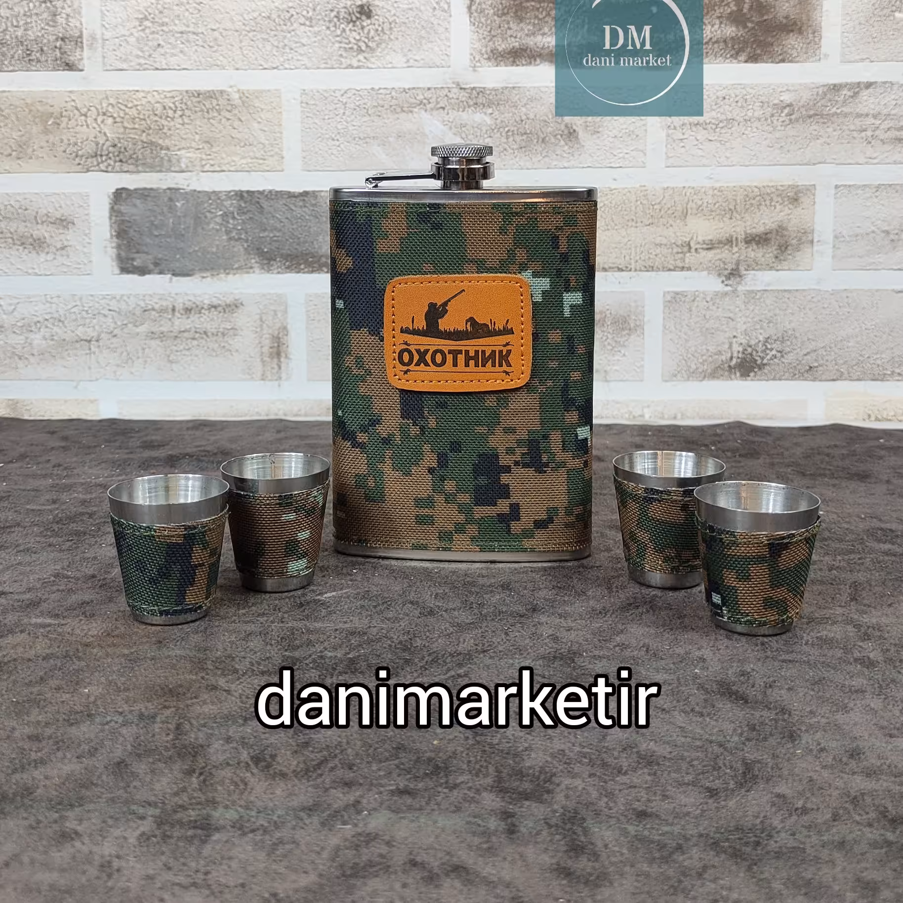 فلاسک جیبی مدل ارتشی 