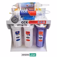 دستگاه تصفیه آب CCK مدل plast m900