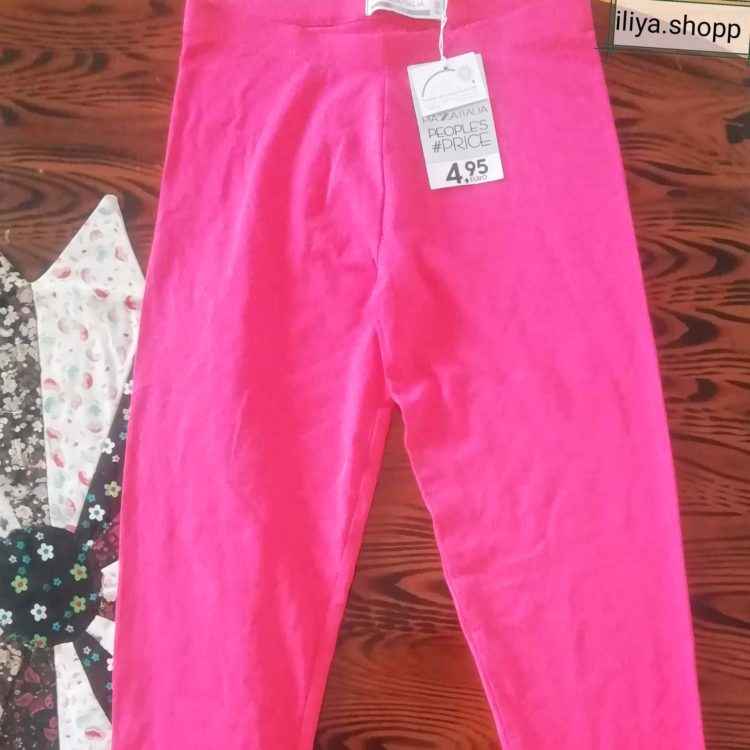 شلوار راحتی نخ پنبه ای وارداتی شلوارمنزلی10تا12سال