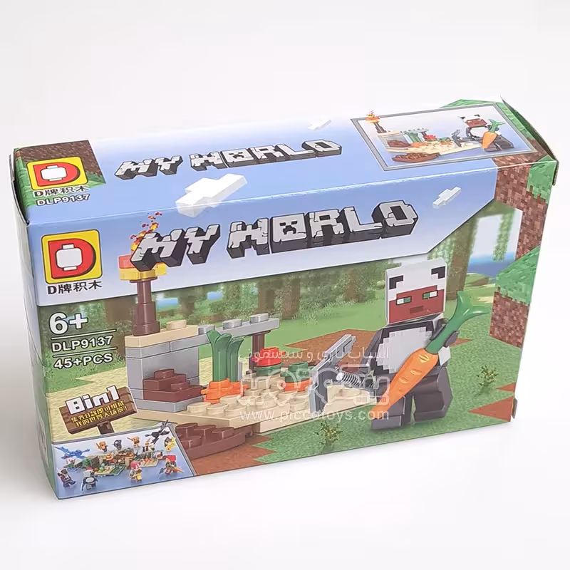 لگو ماینکرفت 45 تکه کد P/DLP9137/C