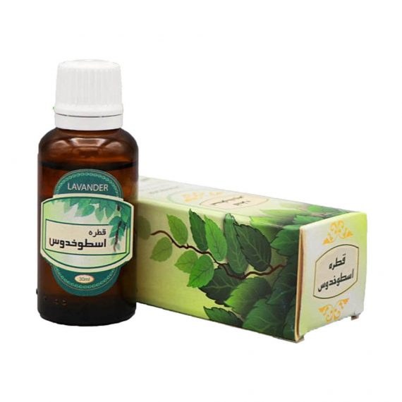 قطره اسطوخدوس به سفارش موسسه تحقیقات حجامت ایران دکتر خیراندیش