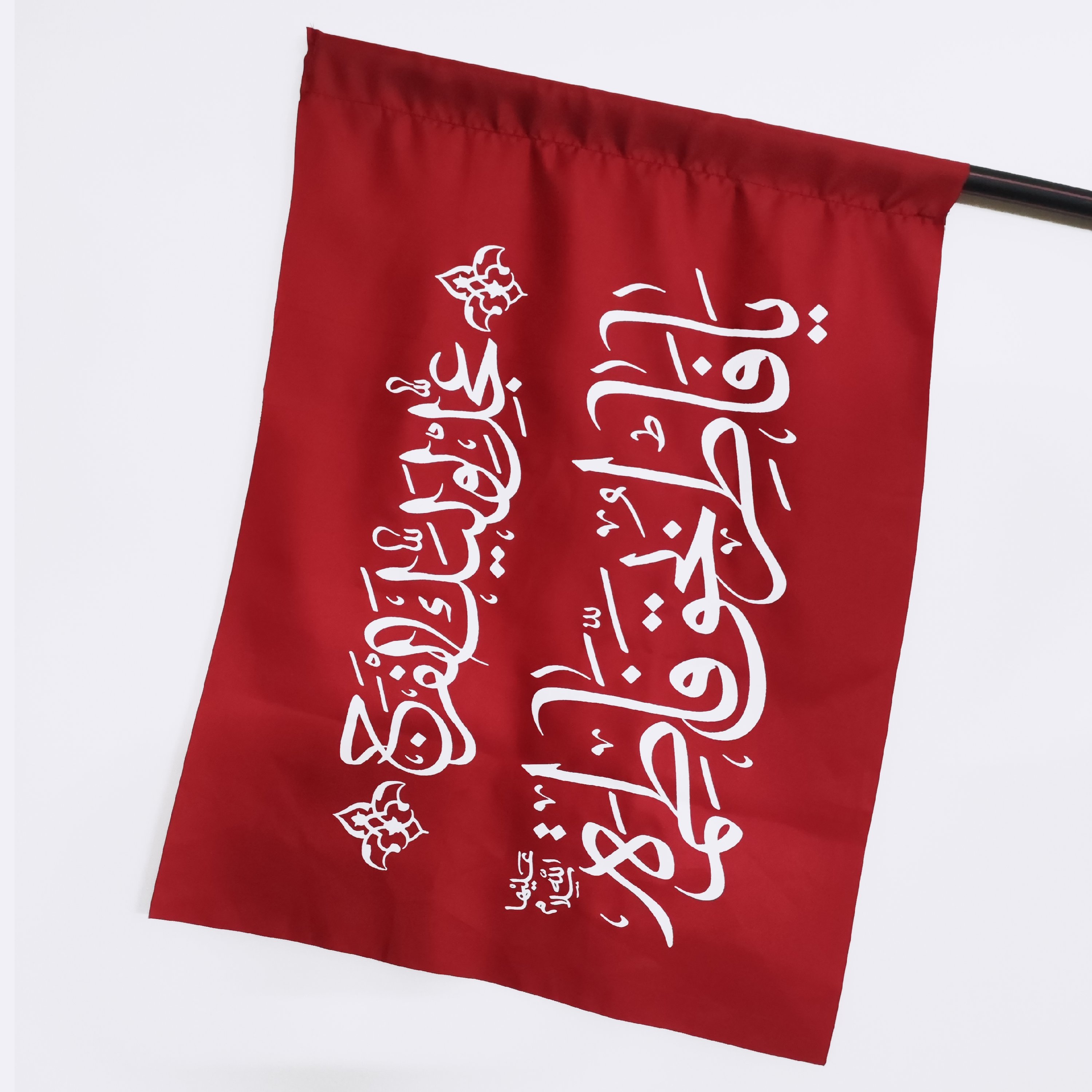 پرچم مهدوی فاطمیه در ابعاد 50 در 70 در رنگ قرمز  جنس پارچه ساتن درجه یک 