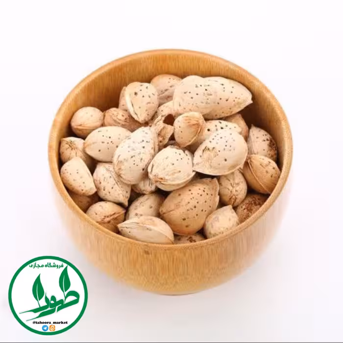 بادام سفید پوست کاغذی طهورا (500 گرمی)