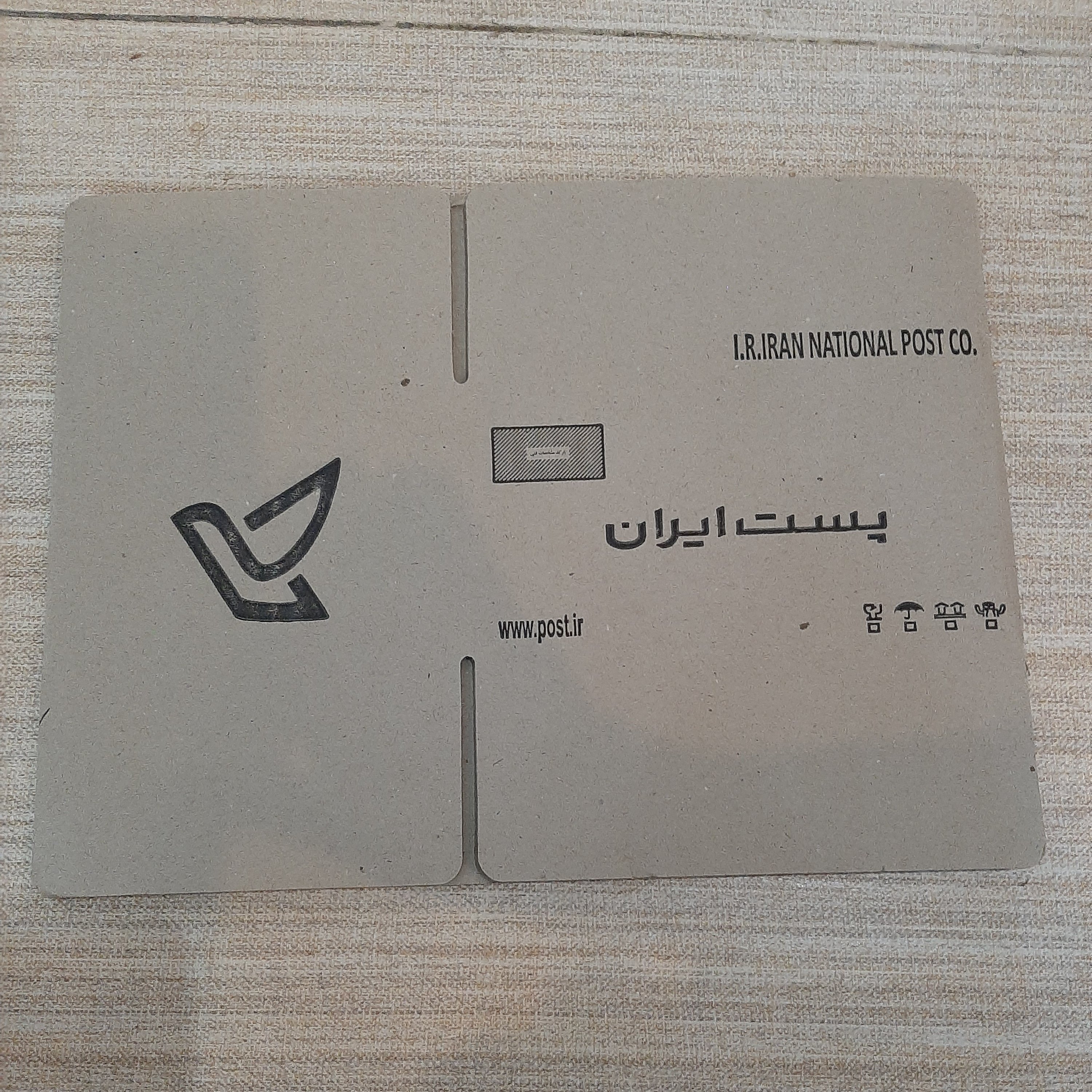 کارتن پستی استاندارد چاپی سایز 2 ، ابعاد استاندارد 20 15 10