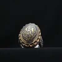 انگشتر حدید رکاب تاج برنجی نقش حسبی الله اصل ( انگشتر مردانه )