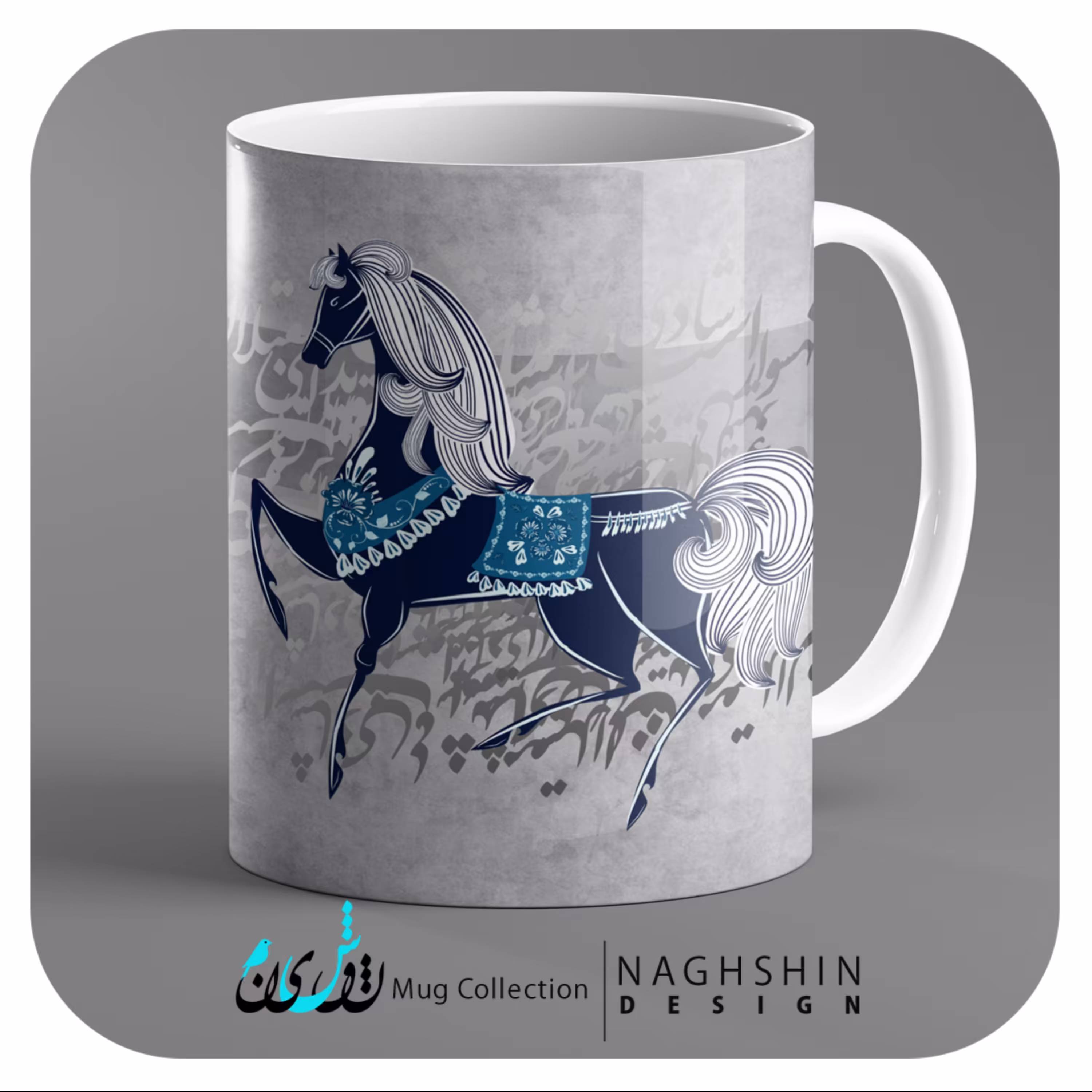 ماگ سرامیکی طرح شهسوار اسب شادیها- رنگ خاکستری 2 - چاپ سابلیمیشن - کیفیت عالی