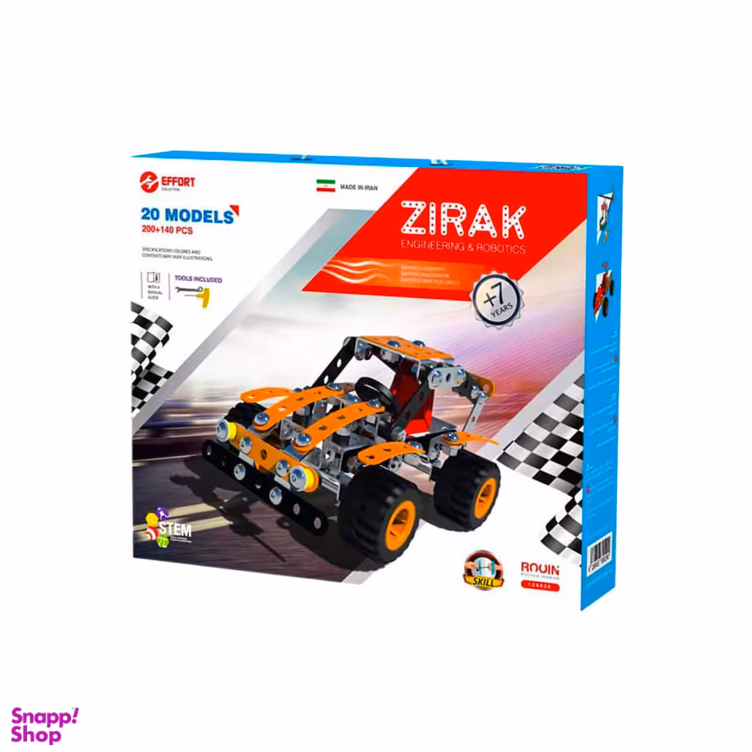 اسباب بازی ساختنی فلزی 20 مدل زیرک