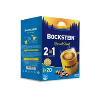 قهوه فوری 2x1 بوکشتاین - 20 گرم بسته 20 عددی
