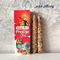 تشویقی عسلی پرنده مدل دوقولو