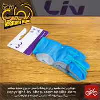 قیمت و خرید دستکش دوچرخه سواری Gloves GIANT LIV FRANCA LF آبی