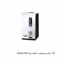 اسکنر فسفرپلیت اپکسیا مدل Digirex PSP														Apixia Phosphor Plate Scanner