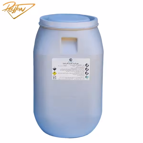 پودر کلر اصفهان