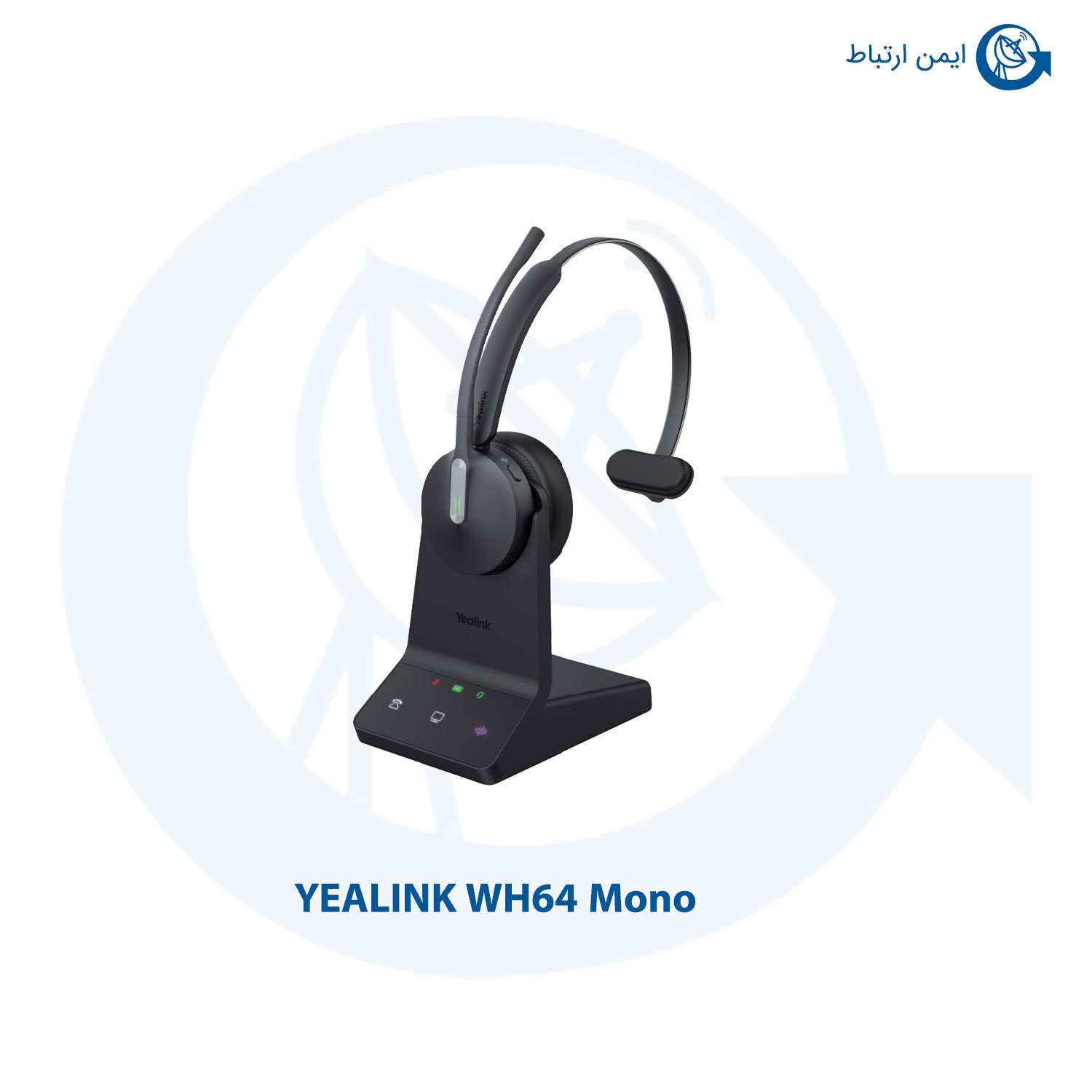 هدست بیسیم یالینک WH64 Mono