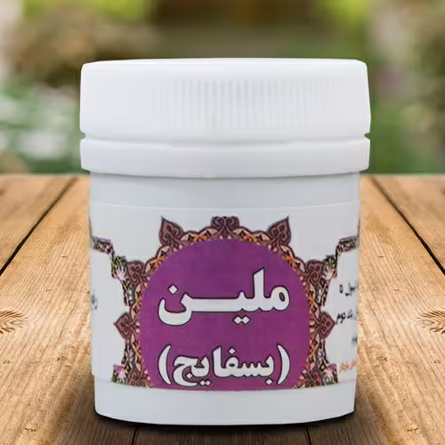 ملین(بسفایج)ترکیب گیاهی