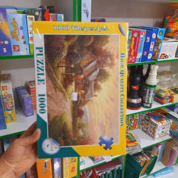 پازل هزار تیکه رینگ 1