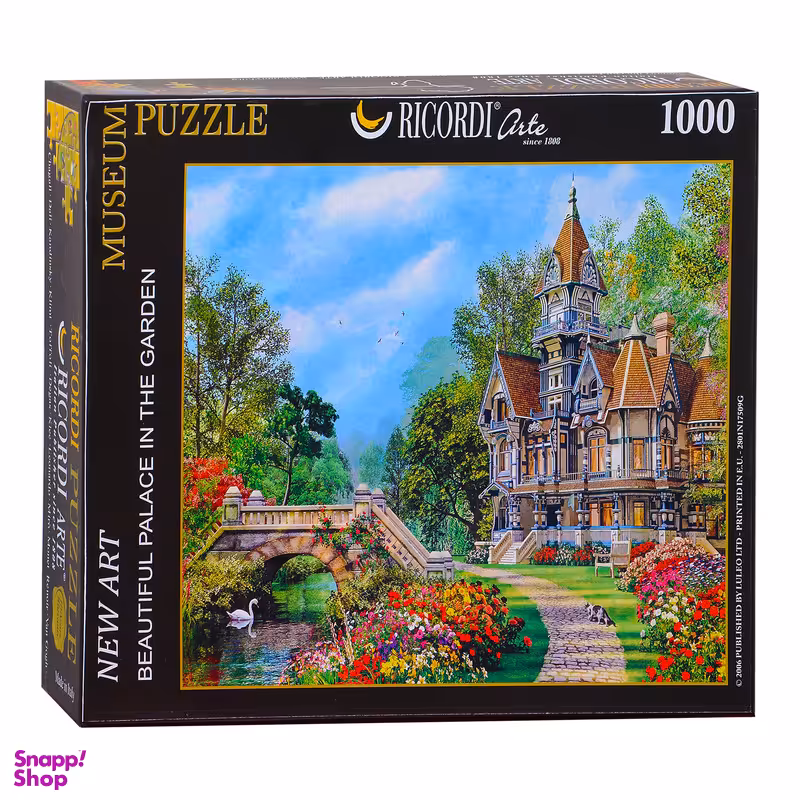 پازل 1000 تکه ریکوردی طرح قصر کد 103