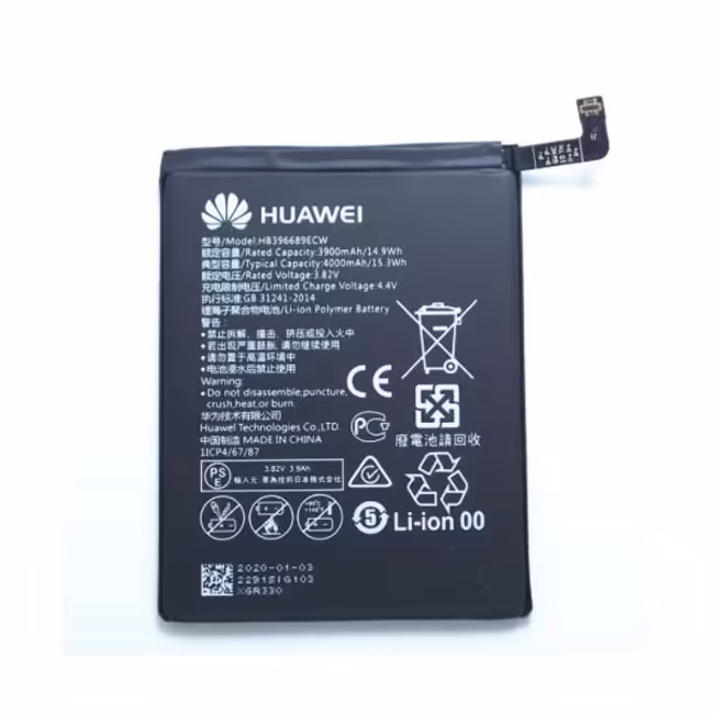 باتری گوشی موبایل هوآوی  Y9 2019 پرایم | Mobile Battery For Huawei Y9 Prime 2019