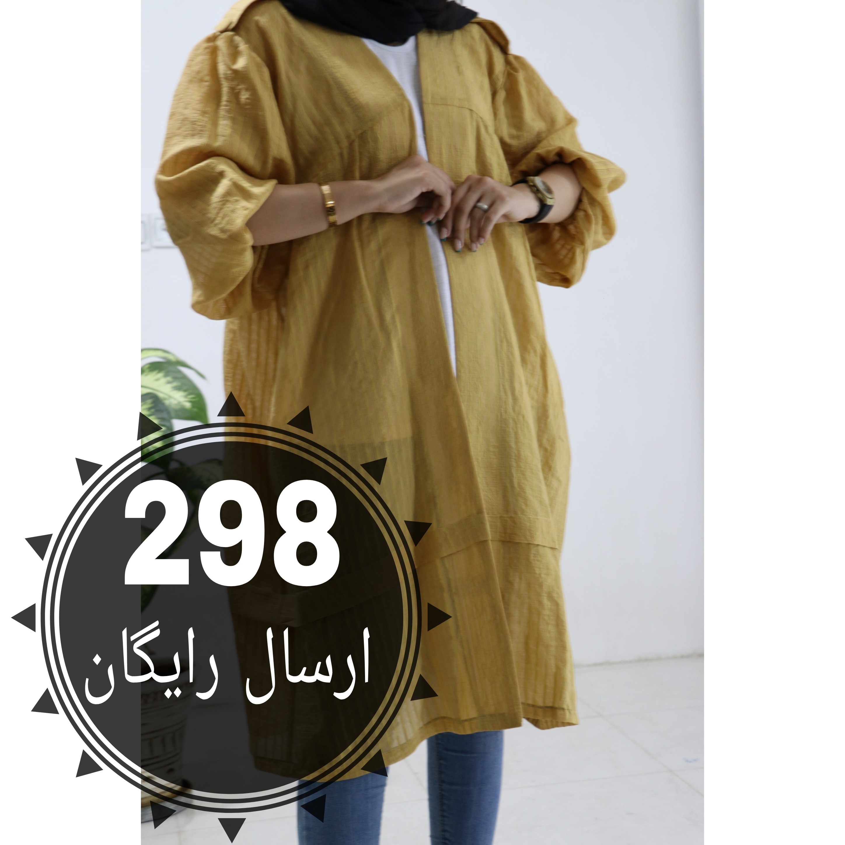 مانتو مزونی بلند کاملا خنک  آستین کش 