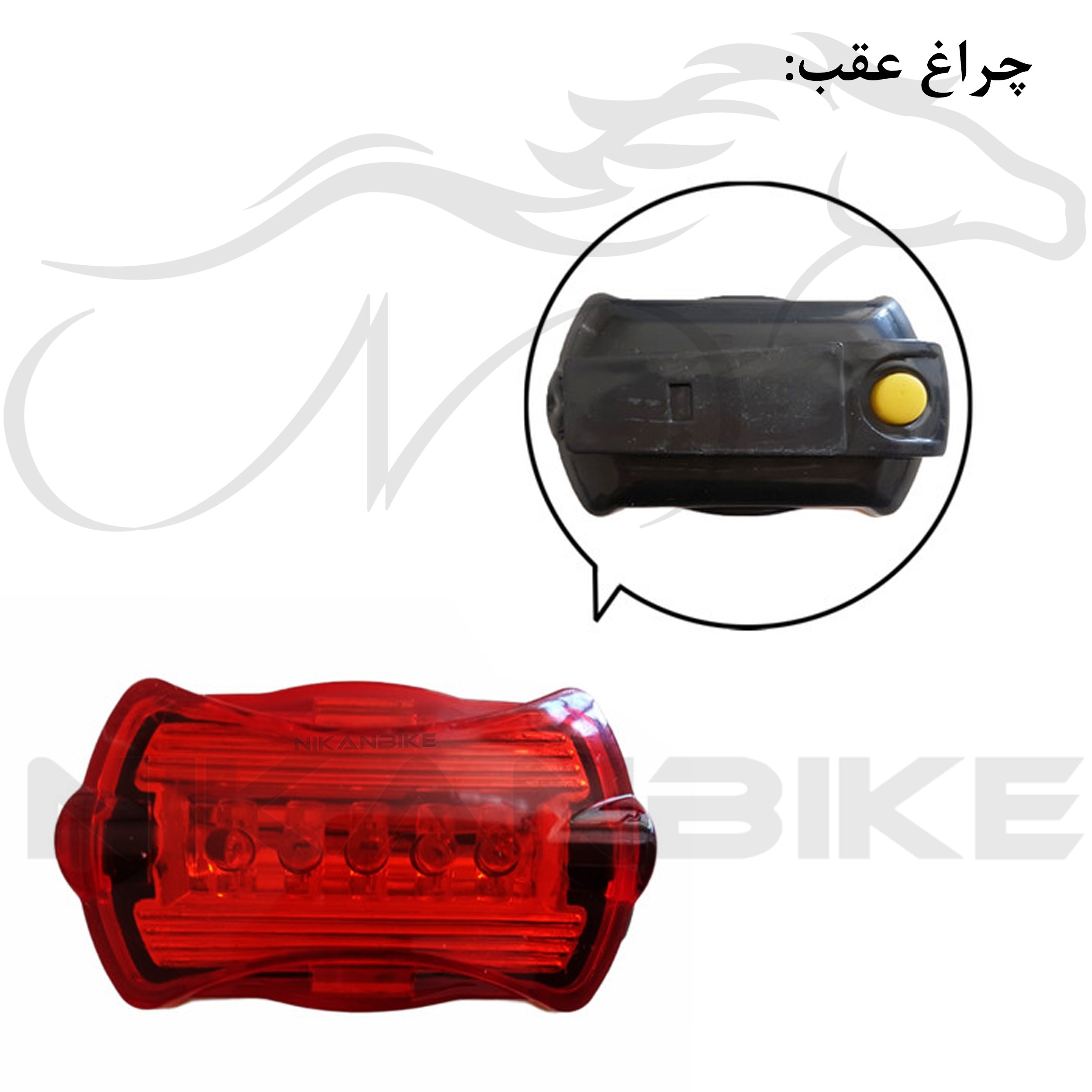 چراغ جلو و عقب دوچرخه مدل QX-T0798 کد 1227057
