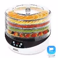 میوه خشک کن میگل GFD500