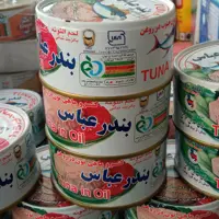 کنسرو ماهی تن جنوب در روغن بندر عباس 180 گرمی 