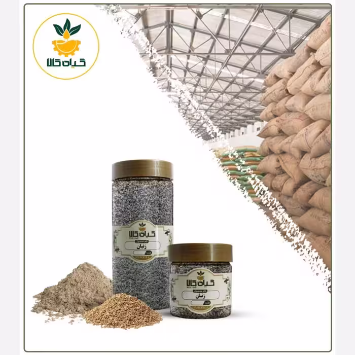 بذر زنیان ، با کیفیت عالی و بار امسالی و تازه(65گرمی)