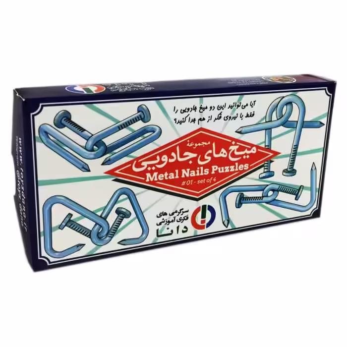 اسباب بازی فکری میخ های جادویی