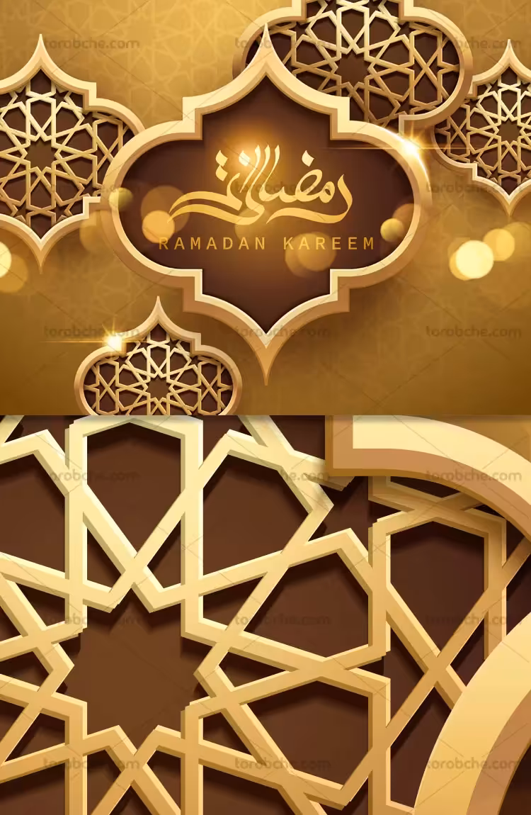 بکگراند ماه رمضان بصورت وکتور | گرافیک با طعم تربچه