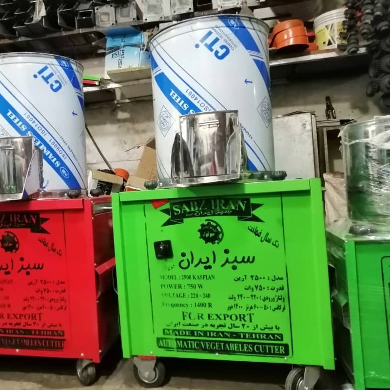 سبزی خردکن 7 کیلوئی سبز ایران
