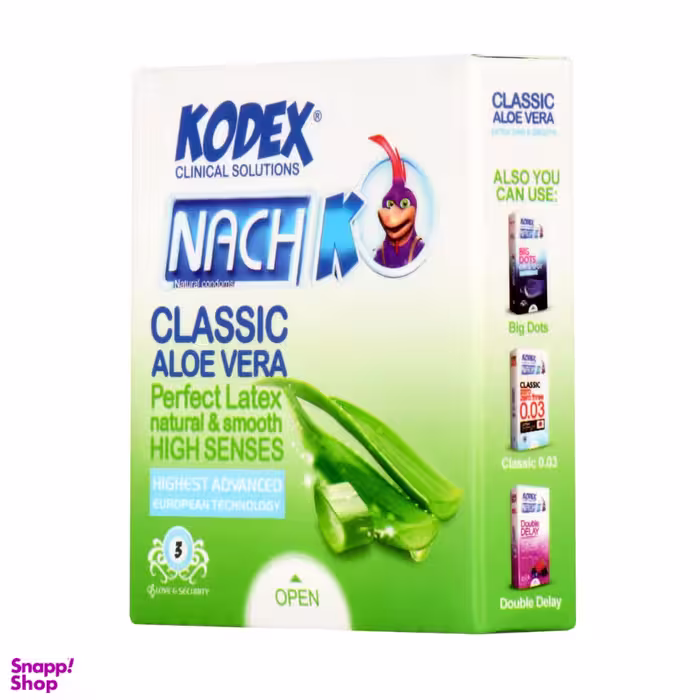 کاندم ناچ کدکس مدل Classic Aloevera بسته 3 عددی