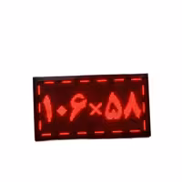 تابلو روان ال ای دی شهرLED سایز 106در 58